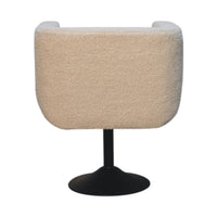 The Cloud Swivel Chair